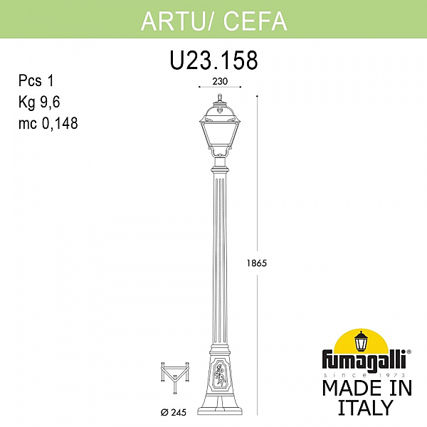 Столб фонарный уличный Fumagalli Cefa U23.158.000.BYF1R