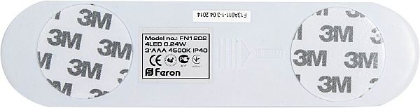 Мебельный светильник Feron 23293