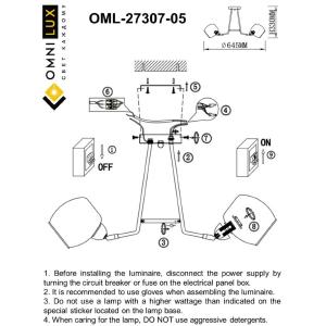 Потолочная люстра Omnilux Tesero OML-27307-05