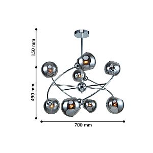 Люстра на штанге F-Promo Rimula 2342-8P