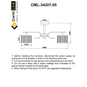 Потолочная люстра Omnilux Neviano OML-34207-05