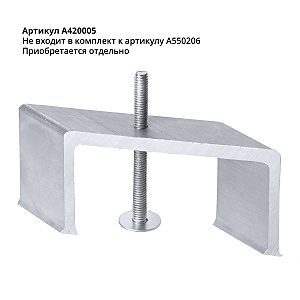 Шинопровод Arte Lamp Track Accessories A550206