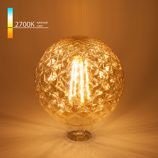 Светодиодная лампа Elektrostandard Globe BL155 8W 2700K E27 Prisma (G125 тонированная)