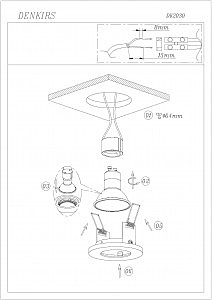 Встраиваемый светильник Denkirs DK2030-OR