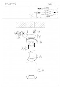 Уличный потолочный светильник Denkirs Dk3007 DK3007-WH