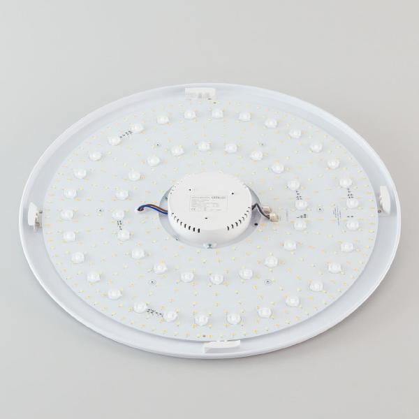 Потолочный LED светильник Citilux Старлайт Смарт CL703A80G