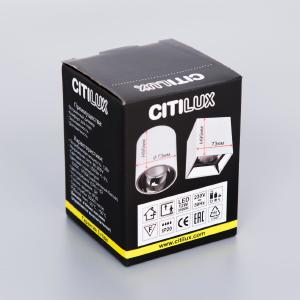 Накладной светильник Citilux Старк CL7440202