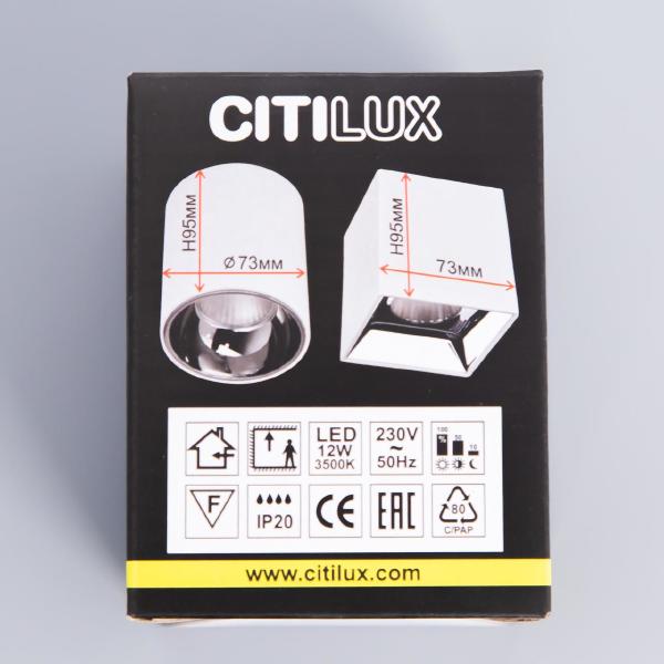 Накладной светильник Citilux Старк CL7440212