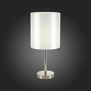 Настольная лампа Evoluce Noia SLE107304-01