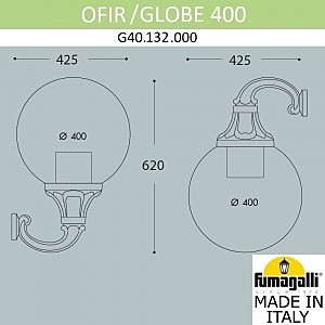 Уличный настенный светильник Fumagalli Globe 400 G40.132.000.AYE27