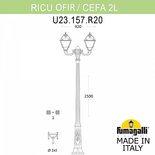 Столб фонарный уличный Fumagalli Cefa U23.157.R20.AXF1R