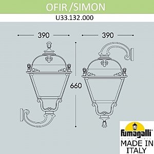 Уличный настенный светильник Fumagalli Simon U33.132.000.AXH27