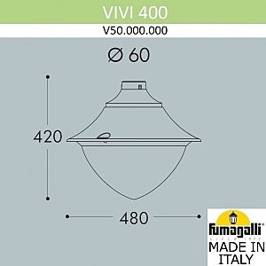 Уличный фонарь на столб Fumagalli Vivi V50.000.000.LXD6L