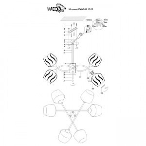 Потолочная люстра Wedo Light Doliyani 66400.01.13.06