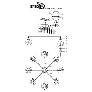 Потолочная люстра Wedo Light Turin 66586.01.15.06