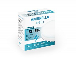 Светодиодная лампа Ambrella Present 253204