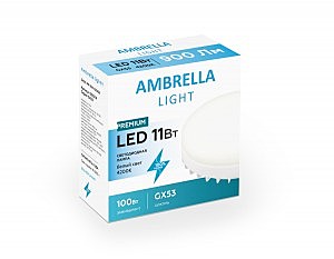 Светодиодная лампа Ambrella Present 253214