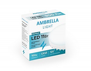 Светодиодная лампа Ambrella Present 253216