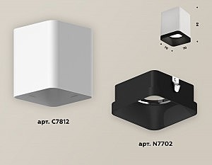 Накладной светильник Ambrella Techno XS7812002