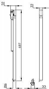 Трековый светильник Deko-Light Linear 707015