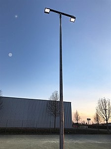Прожектор уличный Deko-Light Atik 732101