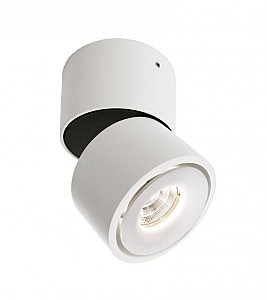 Отражатель-кольцо белое для Series Uni II Mini Deko-Light Uni II Mini 930330