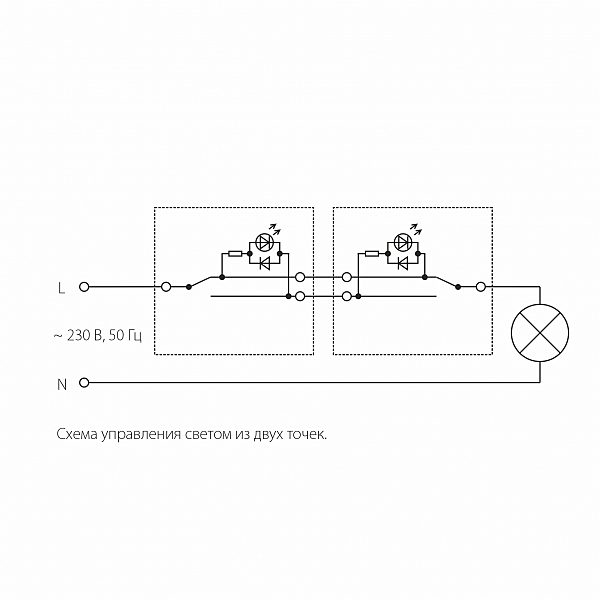 Выключатель Werkel W1112101/ Выключатель одноклавишный проходной с подсветкой (белый)