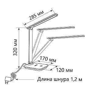 Настольная лампа Feron DE1728 41451