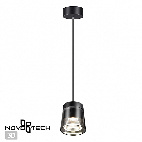 Светильник подвесной Novotech Artik 358647