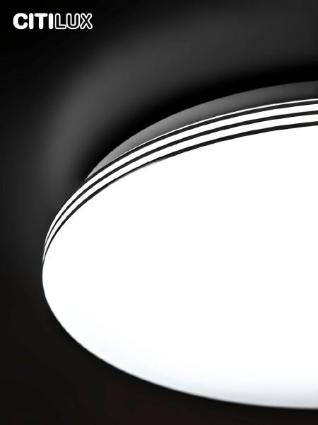 Светильник потолочный Citilux Симпла CL714900G