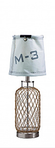 Настольная лампа MarksLojd Cape Horn 104750+104747