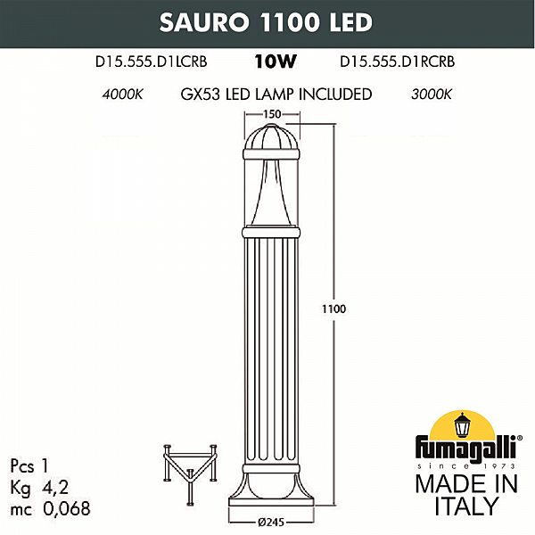 Уличный наземный светильник Fumagalli Sauro D15.555.000.BXD1L.CRB