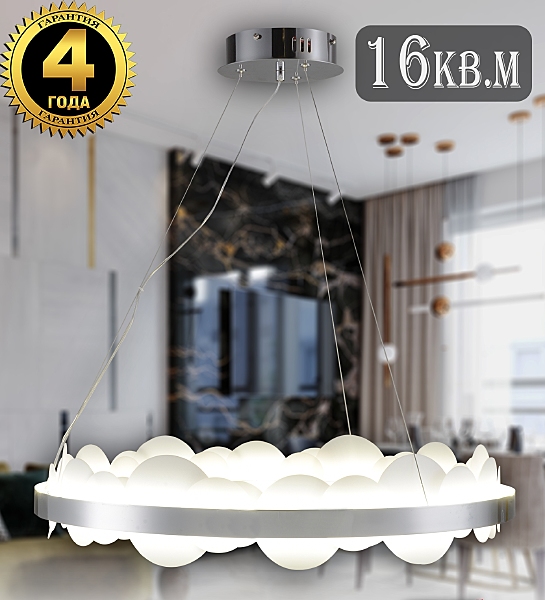 Natali Kovaltseva Loft Led LED LAMPS 81361 CHROME