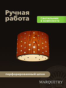 Светильник подвесной PG Marquetry Polar lights PG-L0-ACeC-TN-M-BP3