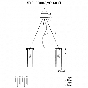 Подвесная люстра Lumien Hall Dzhillian LH0048/8P-GD-CL