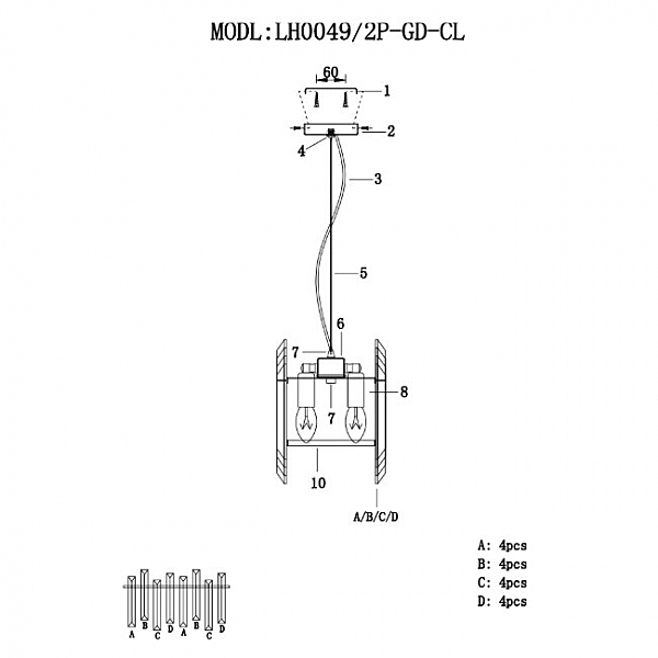 Светильник подвесной Lumien Hall Laurina LH0049/2P-GD-CL