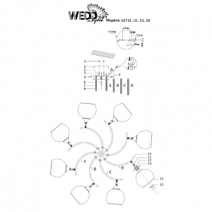 Потолочная люстра Wedo Light Vespera 66741.01.64.08