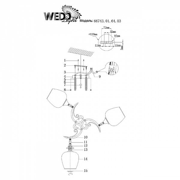 Потолочная люстра Wedo Light Adlan 66743.01.64.03