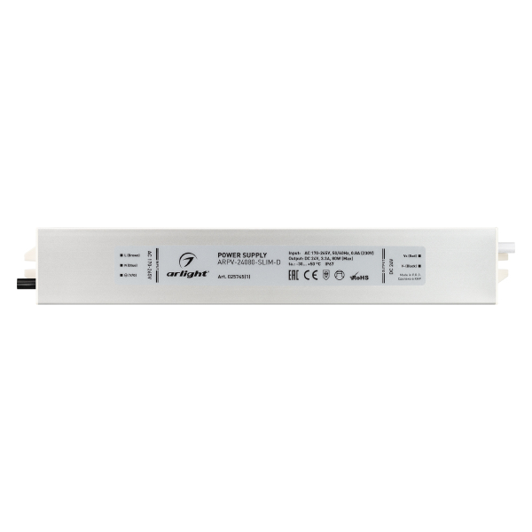 Драйвер для LED ленты Arlight ARPV 025745(1)