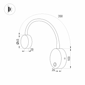 Настенный светильник Arlight SON 029628