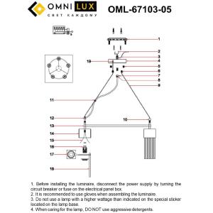 Подвесная люстра Omnilux Cesana OML-67103-05