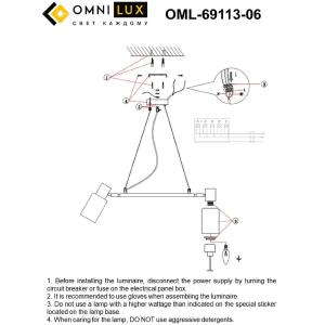 Подвесная люстра Omnilux Ales OML-69113-06