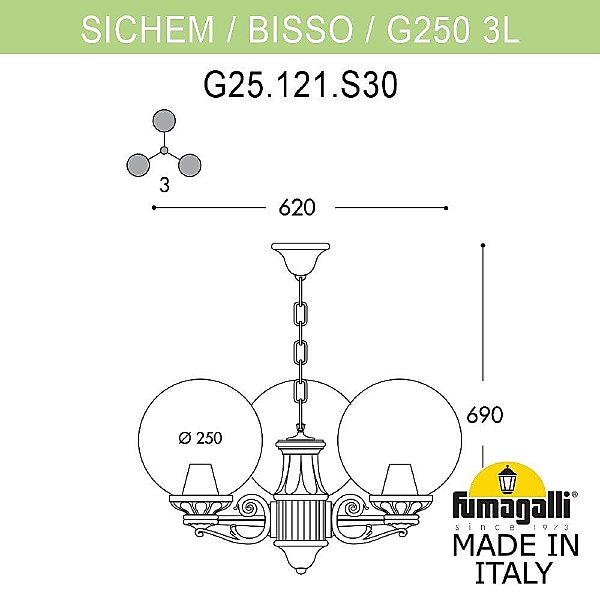 Уличный подвесной светильник Fumagalli Globe 250 G25.120.S30.AZF1R