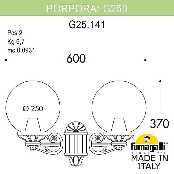 Уличный настенный светильник Fumagalli Globe 250 G25.141.000.WYF1R