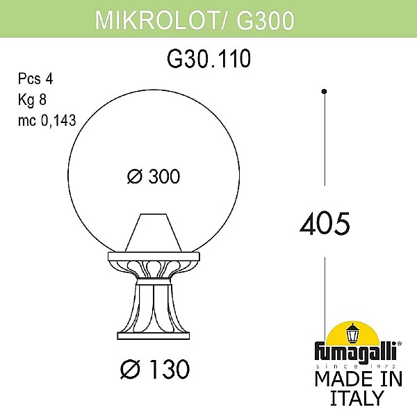 Уличный наземный светильник Fumagalli Globe 300 G30.110.000.BZF1R