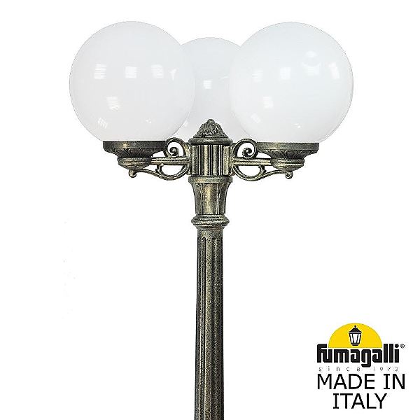 Столб фонарный уличный Fumagalli Globe 300 G30.157.S30.BYF1R