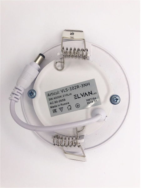 Встраиваемый светильник Elvan 102 VLS-102R-3W-NH-Wh