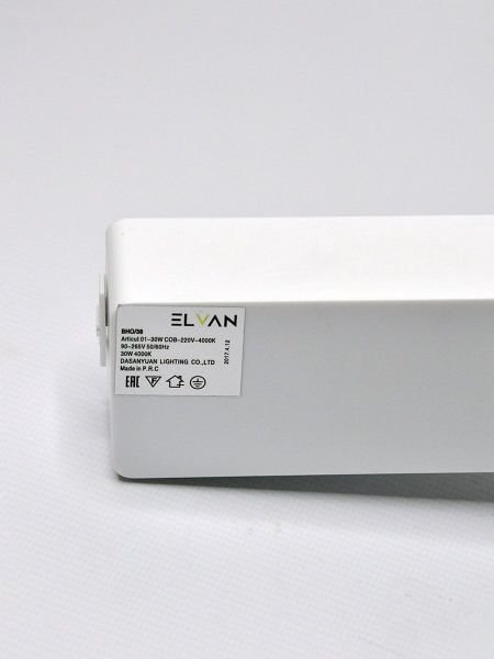 Трековый светильник Elvan 01 ST-01-30-NH-WH