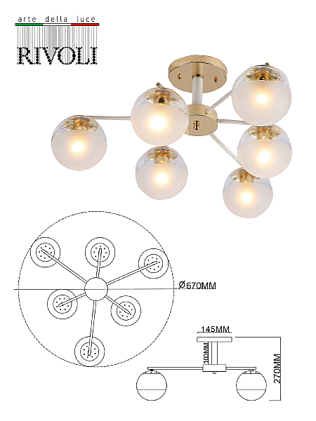 Потолочная люстра Rivoli Umbra 3129-306