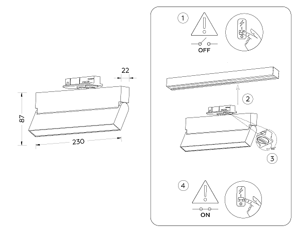 Трековый светильник Ambrella Track System GL6806